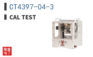 CT4397-04-3 ͼƬ